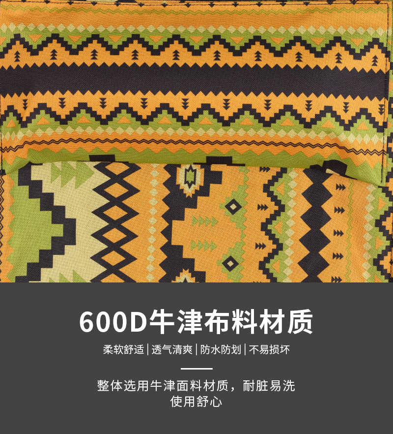 OUTDOOR&SPORTS  OUTDOOR FOLDABLE CHAIR