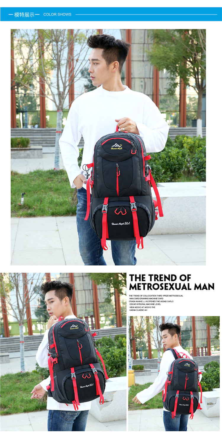 OUTDOOR&SPORTS 50L HIKING BAG