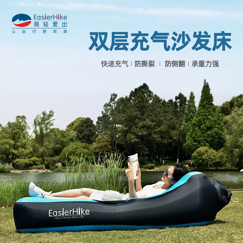 OUTDOOR&SPORTS outdoors Quick inflation airbed
