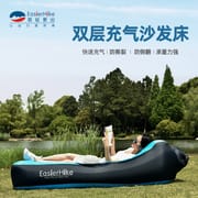 OUTDOOR&SPORTS outdoors Quick inflation airbed