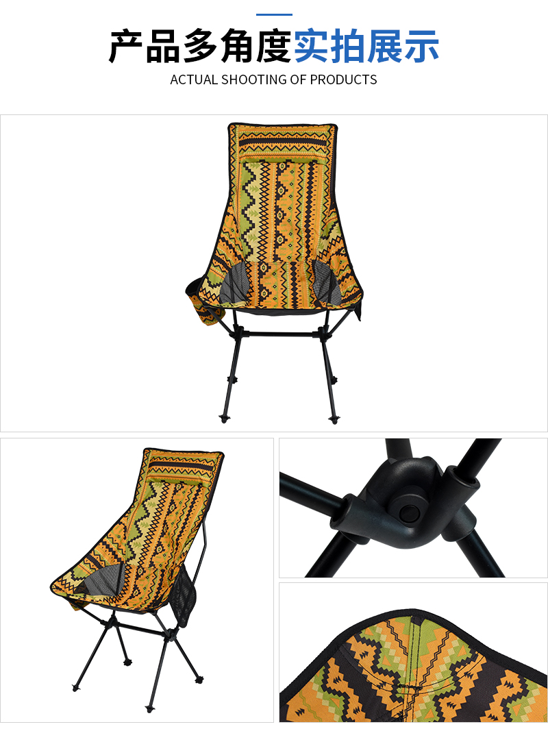OUTDOOR&SPORTS  OUTDOOR FOLDABLE CHAIR