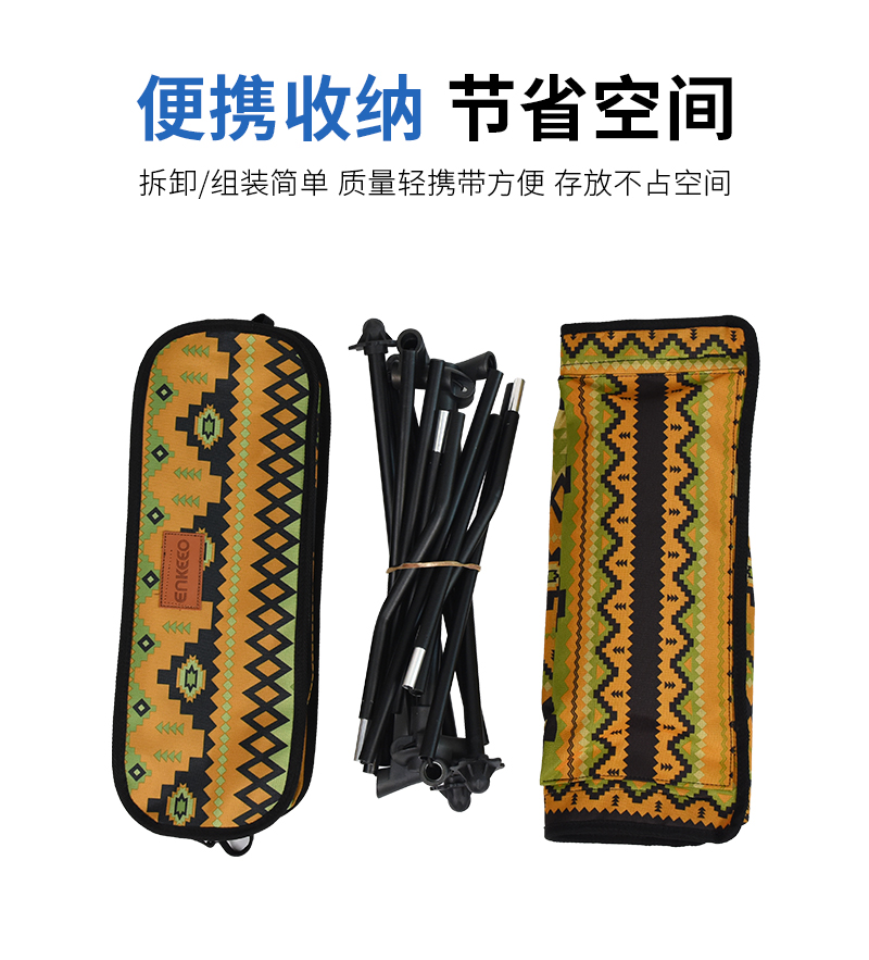 OUTDOOR&SPORTS  OUTDOOR FOLDABLE CHAIR