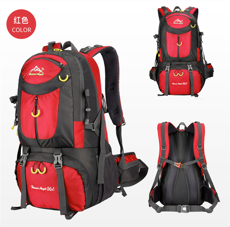 OUTDOOR&SPORTS 50L HIKING BAG