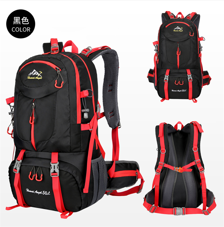 OUTDOOR&SPORTS 50L HIKING BAG