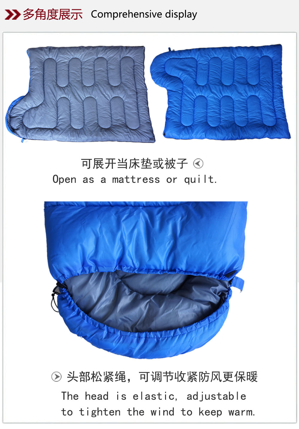 OUTDOOR&SPORTS Sleeping bag