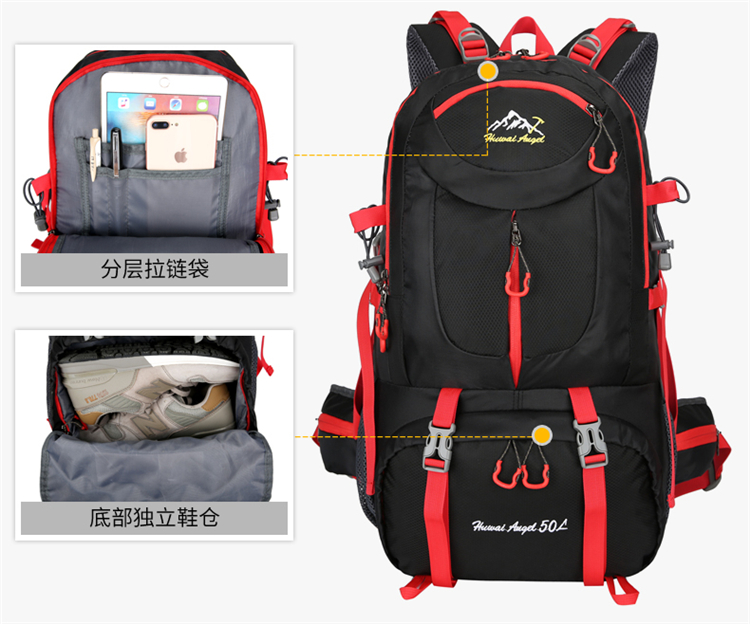 OUTDOOR&SPORTS 50L HIKING BAG