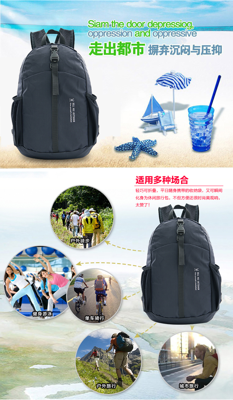 OUTDOOR&SPORTS  BACKPACK BAG
