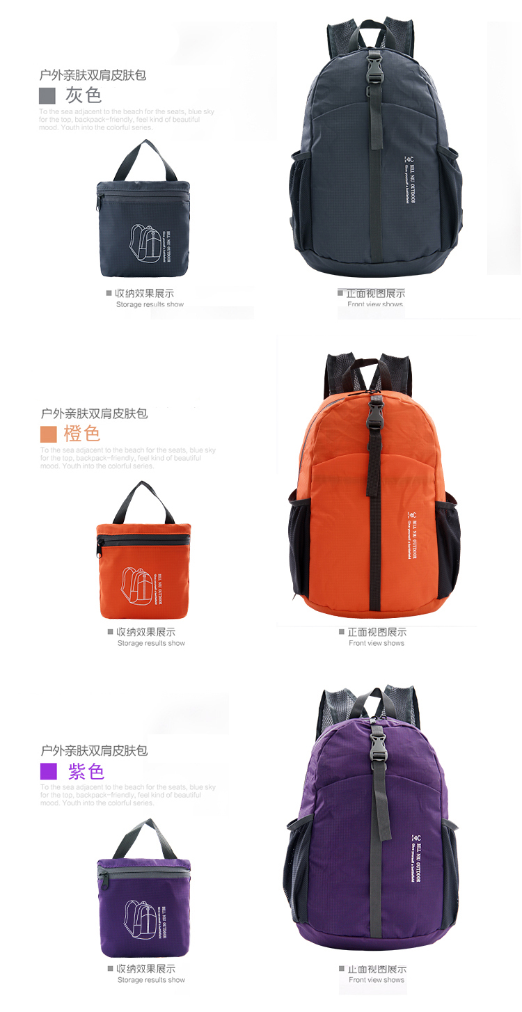 OUTDOOR&SPORTS  BACKPACK BAG