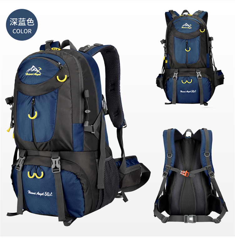 OUTDOOR&SPORTS 50L HIKING BAG