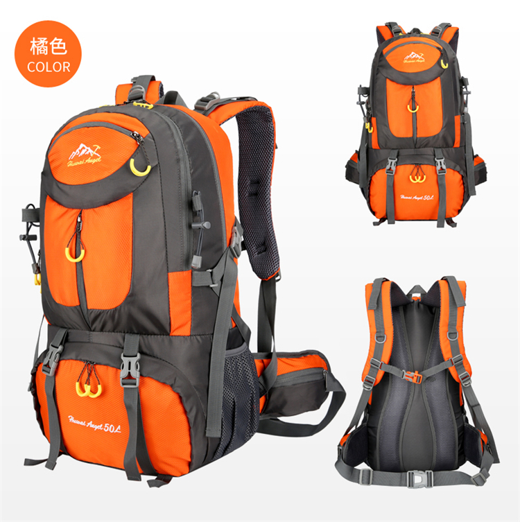 OUTDOOR&SPORTS 50L HIKING BAG