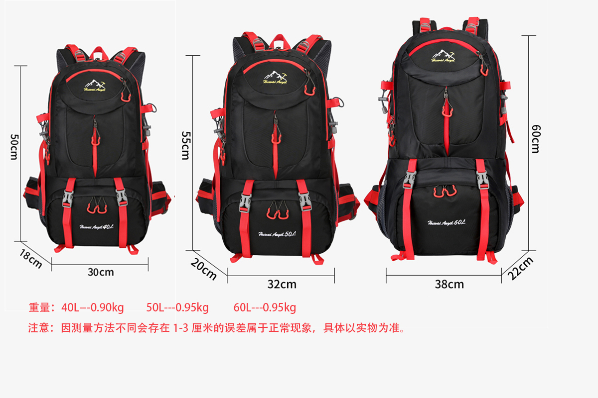 OUTDOOR&SPORTS 50L HIKING BAG