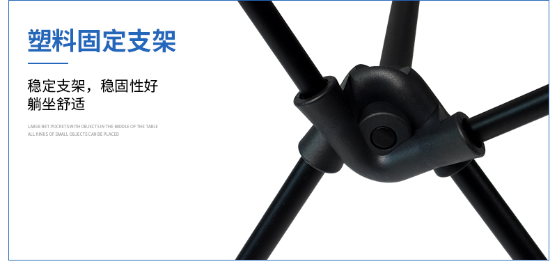 OUTDOOR&SPORTS  OUTDOOR FOLDABLE CHAIR