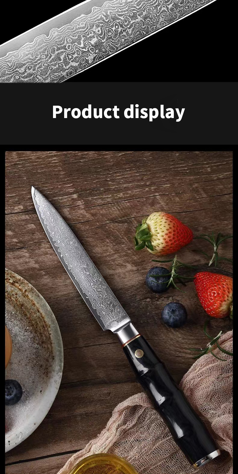 Damascus all purpose knife