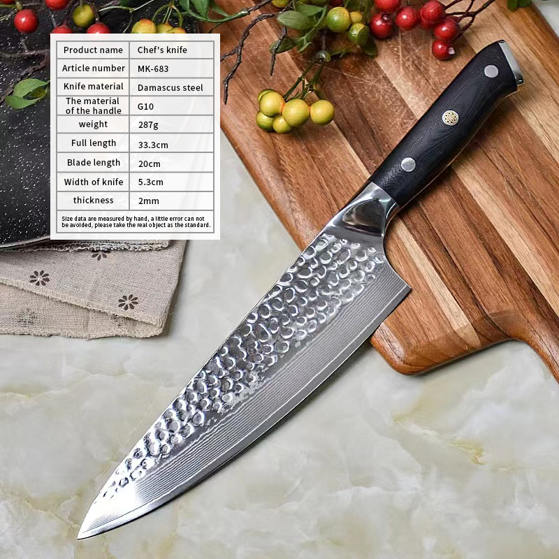 MK683 Damascus Steel Chef's Knife