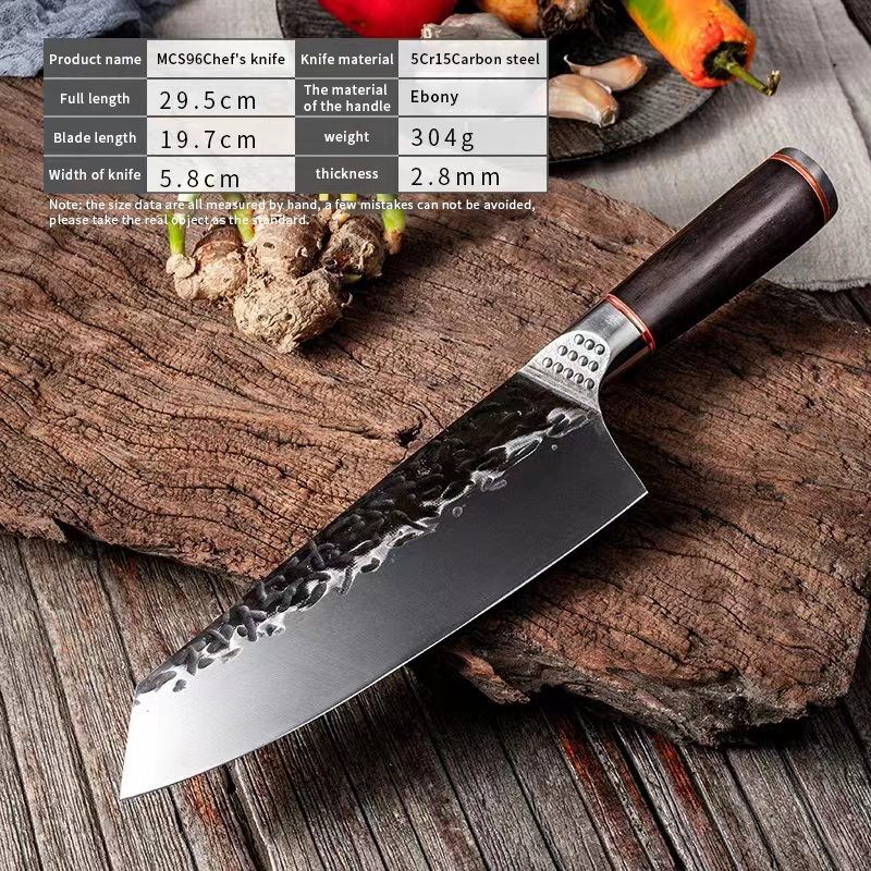 MCS96 5Cr15 High Carbon Steel Chef's Knife