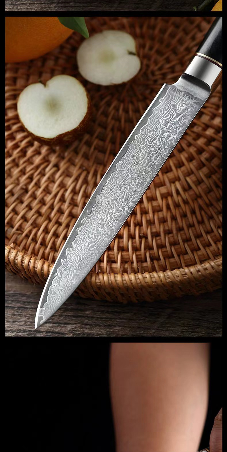 Damascus all purpose knife
