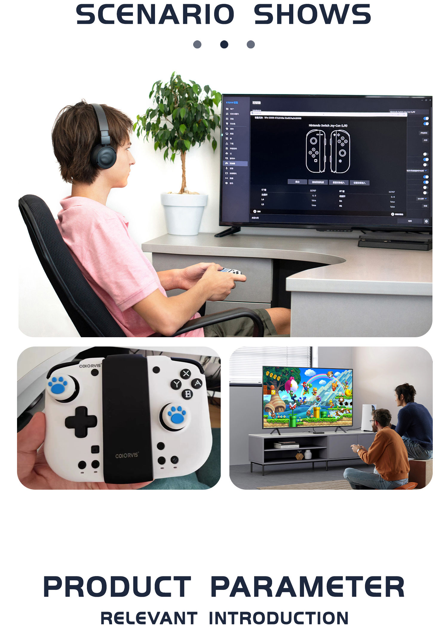 Coiorvis phantom split HD Joycons Nintendo Switch Controller Adjustable