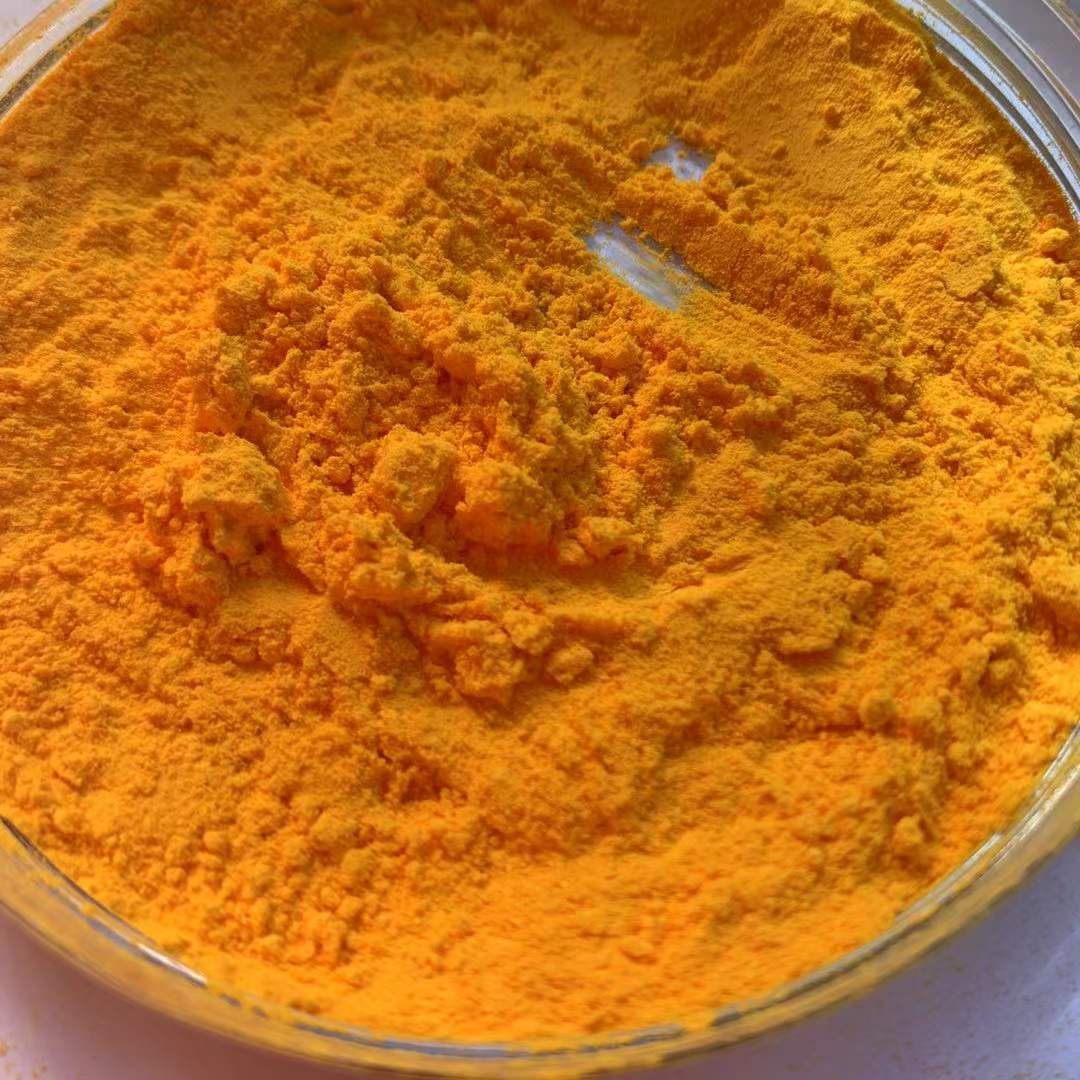 Coenzyme Q10 99% USP Grade powder