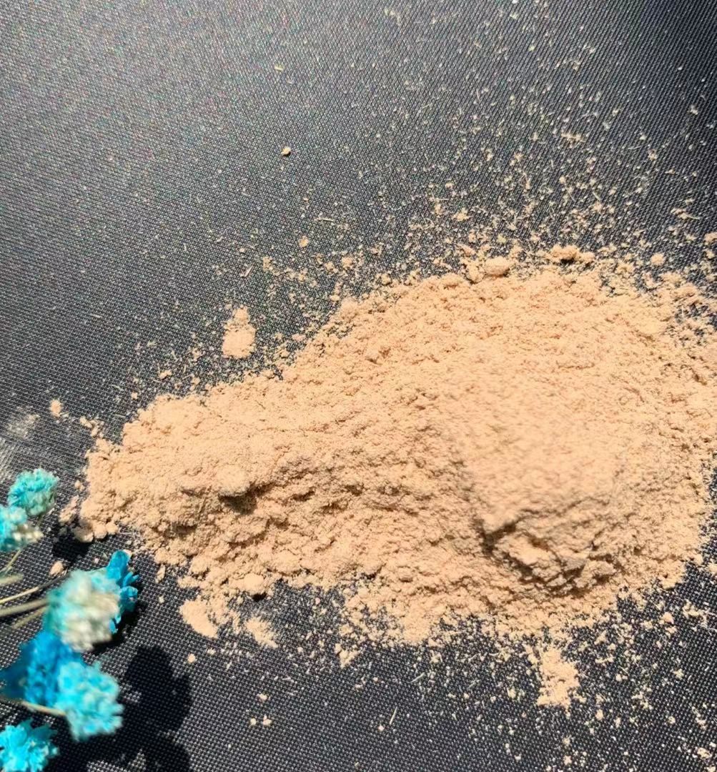 Brown rice protein powder