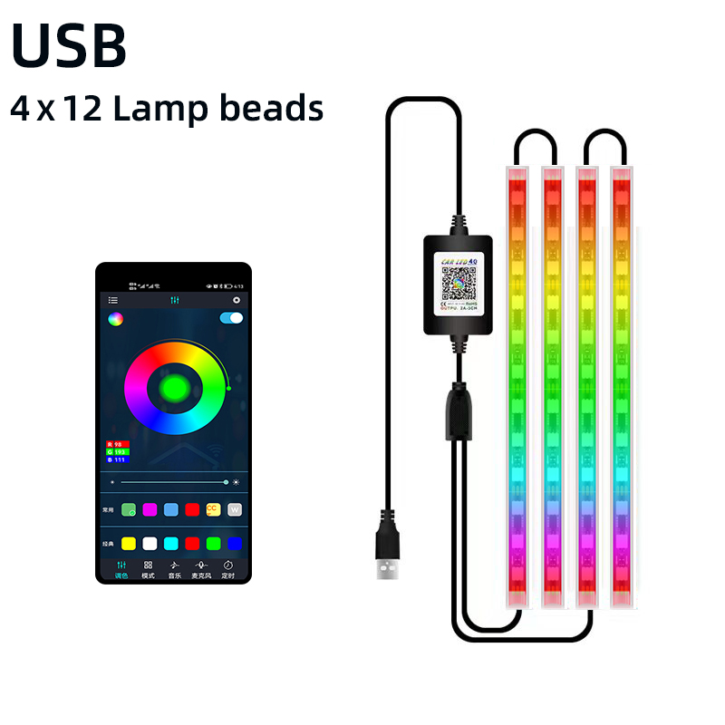 48 LED USB