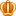 Lv.3