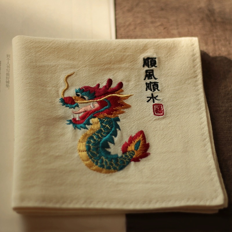 Embroidered cyan dragon hankerchief