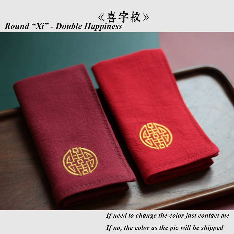Embroidered Double Happiness Hankerchief