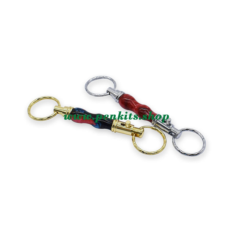 Detachable key chain kits