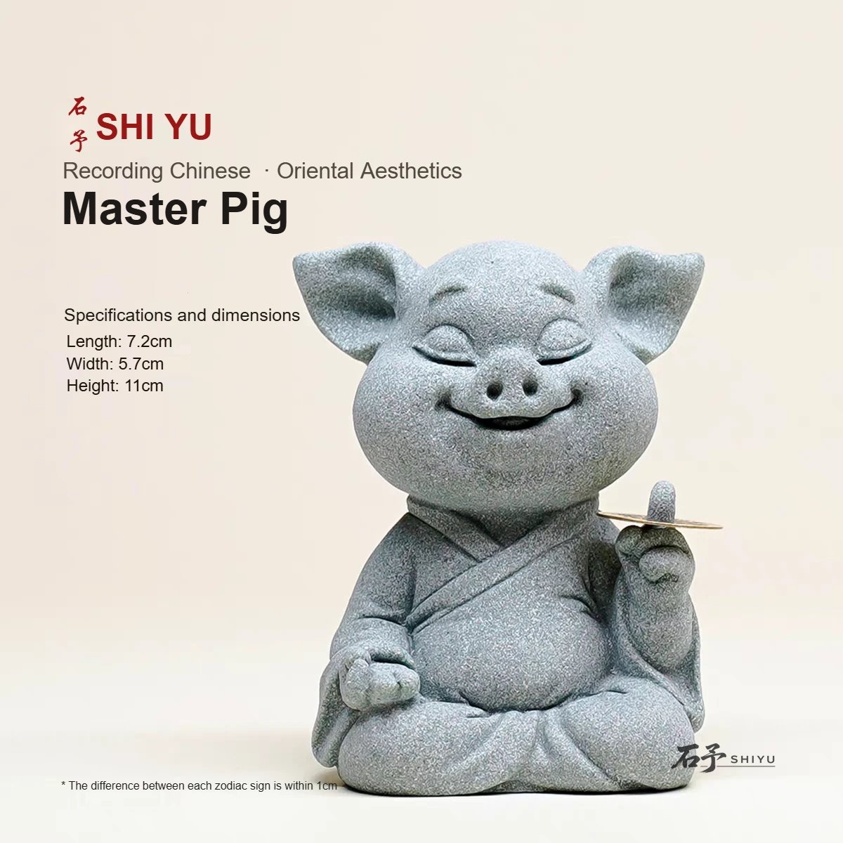 SHIYU Handcrafted Modern Stone Carving - Minimalist Chinese Zodiac Pig Ornament