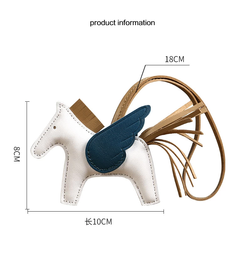 Rodeo 吊饰 Pegasus Agneau/Swift 皮革