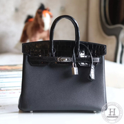 BK 25ZM Hand-Stitched Private Custom