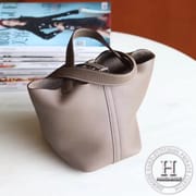 PICOTIN 18CM  TC C18 ETOUPE PHW