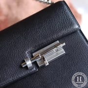 Verrou mini 🇫🇷 cherve 89 noir GHW/PHW