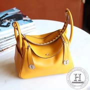 Lindy 26 Swift 9D Ambre  GHW/PHW-3130