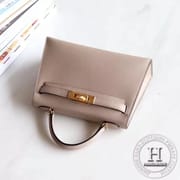 M8 Gris asphalt EPSOM  PHW / GHP MINI KELLY II