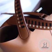 PICOTIN 12CM  epsom 37 gold PHW