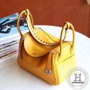 Lindy 26 Swift 9D Ambre  GHW/PHW-3130