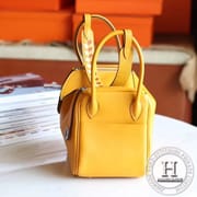 Lindy 26 Swift 9D Ambre  GHW/PHW-3130