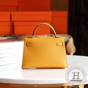 9D Ambre EPSOM  PHW / GHP MINI KELLY II