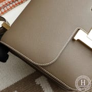 CK18 Etoupe Constance24CM Epsom