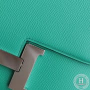 4U Constance24CM Epsom PHW / GHW