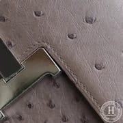 CK18  Constance26CM PHW/GHW