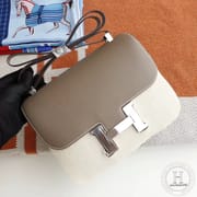 C18 Etoupe Constance24CM Epsom