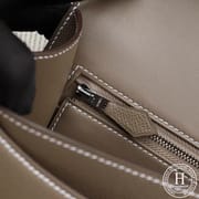 C18 Etoupe Constance24CM Epsom
