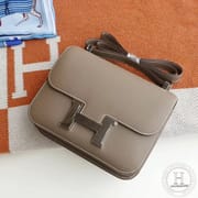 C18 Etoupe Constance24CM Epsom