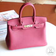 K1 Rouge Grenade Togo Birkin 30cm