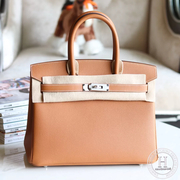 Epsom 37 Gold  Birkin 30cm PHW-0494