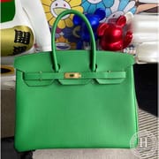 1K Bamboo Hermes Birkin  35cm togo
