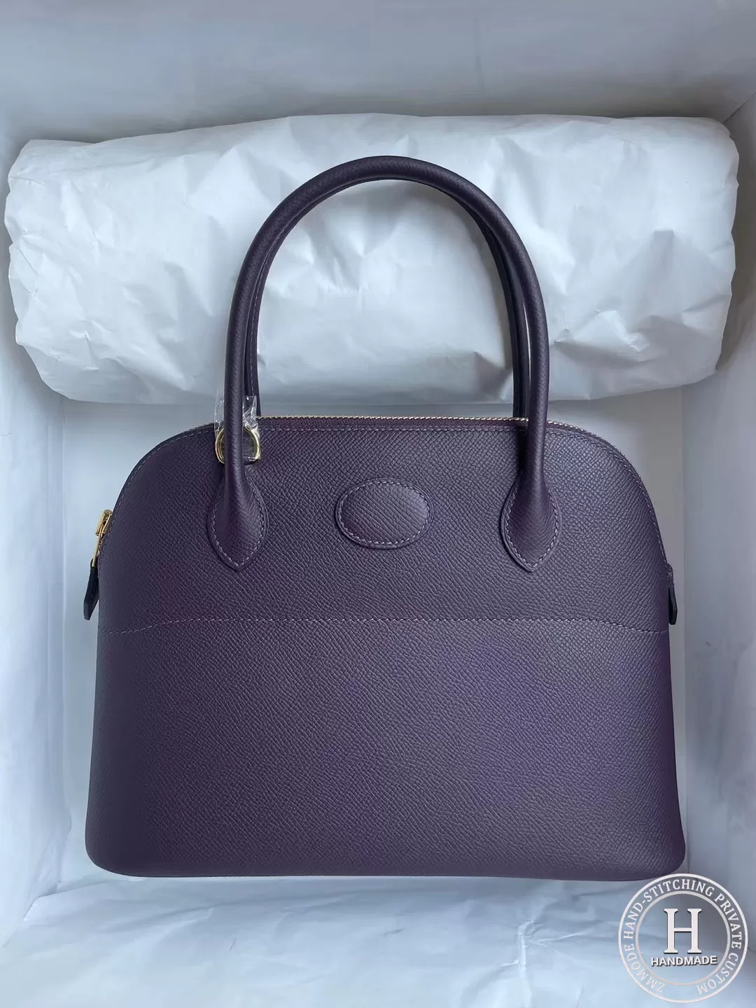 Hermes Bolide 27cm Epsom 59 Raisin Hermes Bolide 27cm Epsom 59 Raisin