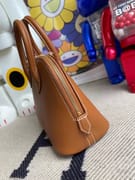 Hermes Mini Bolide 20cm Evercolor 1Z jaune poussin-8525